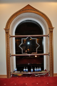 Islamic Community of Bosniaks in Washington, Shoreline, WA, United States, 2011-4-9, 