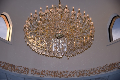 Islamic Association of North Texas (IANT), Richardson, TX, United States, 2017-10-28, 