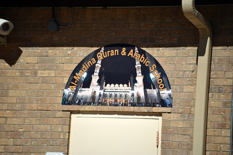 Al-Madina School, Arlington, TX, United States, 2017-10-25, 
