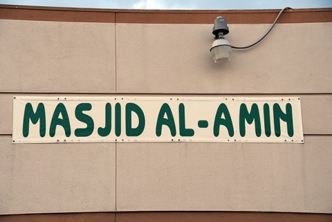 Masjid Al-Amin, Houston, TX, United States, 2019-9-11, 