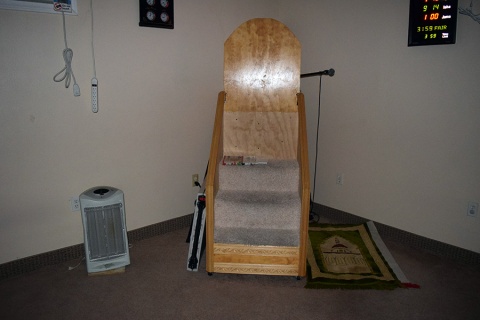 Tassili Society Masjid Al Rahma, Revere, MA, United States, 2015-5-4, 