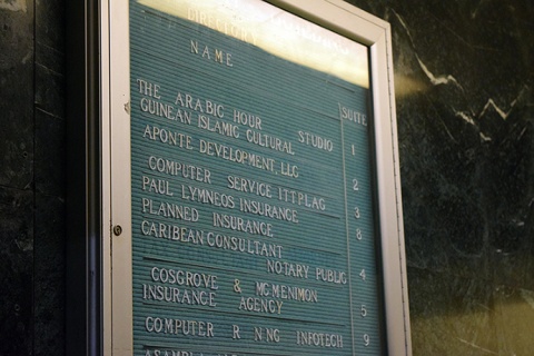 Guinean Islamic Cultural Organization, Boston, MA, United States, 2015-5-5, 