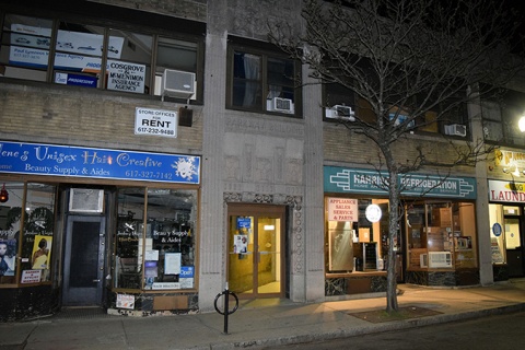 Guinean Islamic Cultural Organization, Boston, MA, United States, 2015-5-5, 