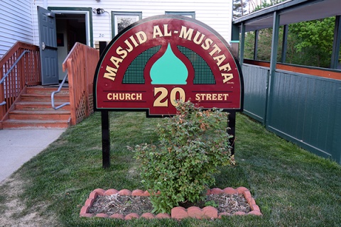 Jamia Masjid Al-Mustafa, East Hartford, CT, United States, 2015-5-8, 