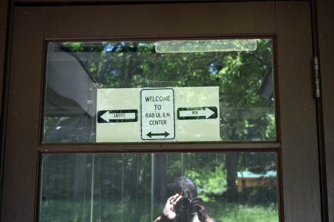 Tristate Bab-ul-Ilm Islamic Center of Delaware, Wilmington, DE, United States, 2015-5-23, 