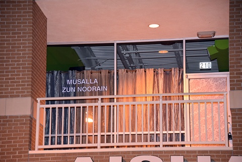 Masjid Zun Nurain, Sugar Land, TX, United States, 2016-9-19, 