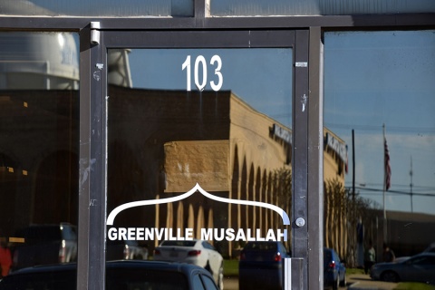 Greenville Musallah, Greenville, TX, United States, 2016-1-4, 
