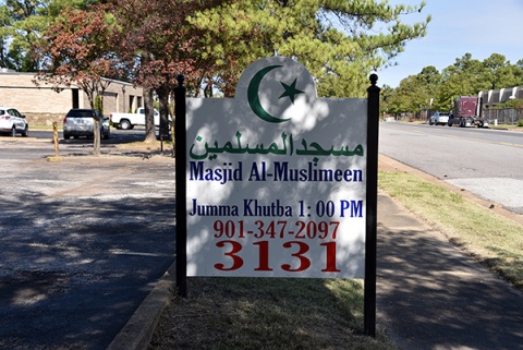 Masjid Al-Muslimeen, Memphis, TN, United States, 2018-10-29, 