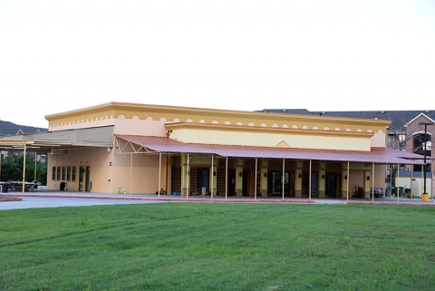 Mishkah Center, Houston, TX, United States, 2016-9-19, 