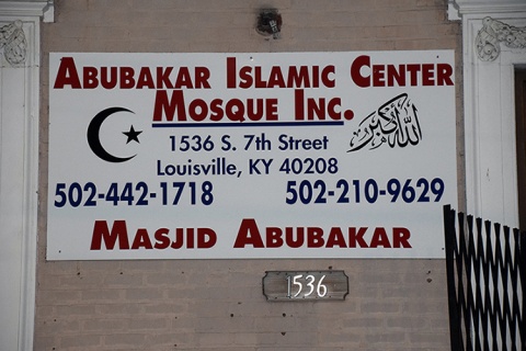 Masjid Abubakar Islamic Center Of Louisville, Louisville, KY, United States, 2015-7-30, 