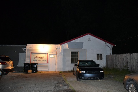 Khadijah Islamic Center, Louisville, KY, United States, 2015-7-30, 