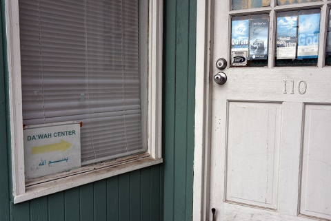 Dawah Center of Hagerstown, Hagerstown, MD, United States, 2015-8-4, 