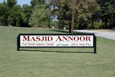 Fort Smith Islamic Center, Fort Smith, AR, United States, 2005-8-15, 