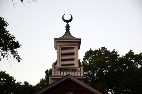 El-Zahra Islamic Center, Midland Park, NJ, United States, 2015-8-23, 