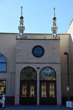 Masjid Al-Wali, Edison, NJ, United States, 2017-9-28, 