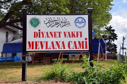 Paterson Mevlana Cami (PMC), Paterson, NJ, United States, 2015-8-23, 