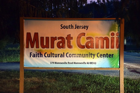 Faith and Cultural Center of South Jersey (FCCSJ), Upper Pittsgrove, NJ, United States, 2015-8-31, 