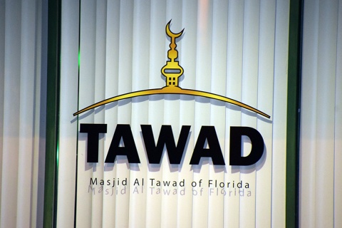 Masjid Al-Tawad, Lake Worth, FL, United States, 2016-6-30, 