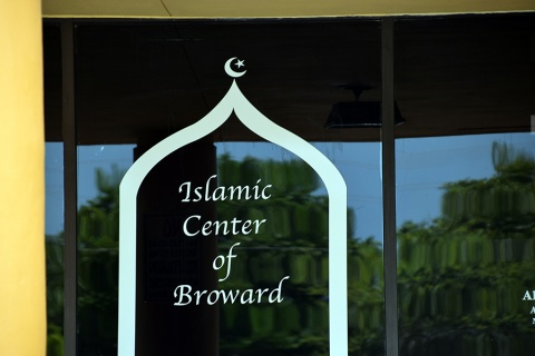 Islamic Center of Broward (ICB), Sunrise, FL, United States, 2016-6-29, 