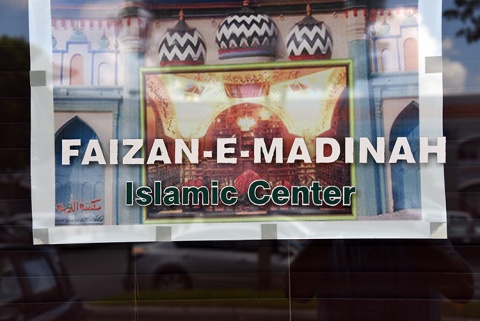 Faizan-e-Madinah Islamic Center, Miami, FL, United States, 2019-3-25, 