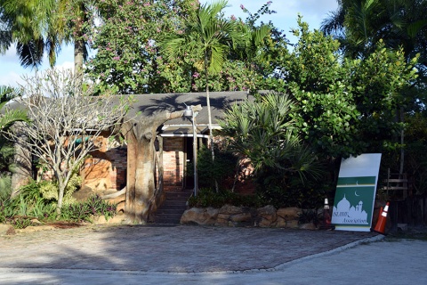 Masjid-e-Khaleel, Davie, FL, United States, 2015-11-20, 