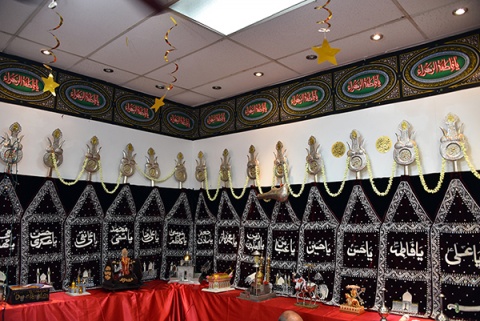 Dar-e-Panjetan Center, Fort Lauderdale, FL, United States, 2019-3-24, 