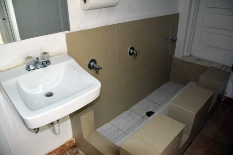 Islamic Center of North Miami, North Miami, FL, United States, 2015-11-20, 