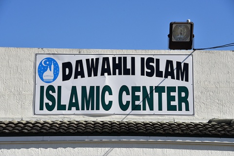 Dawahli Islam Islamic Center, Homestead, FL, United States, 2019-3-26, 