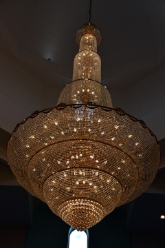 Al Amin Center of Florida, Boynton Beach, FL, United States, 2018-5-1, 