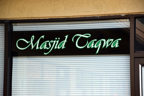 Masjid Taqwa, Tamarac, FL, United States, 2016-6-29, 