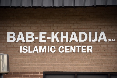 Bab E Khadija Islamic Center, Halethorpe, MD, United States, 2019-4-25, 
