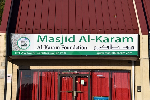 Bab E Khadija Islamic Center, Halethorpe, MD, United States, 2019-4-27, 