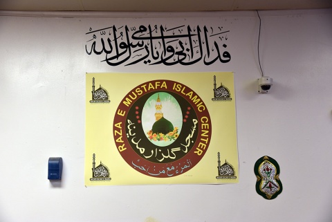 Masjid Gulzar-e-Madina, Baltimore, MD, United States, 2019-4-25, 