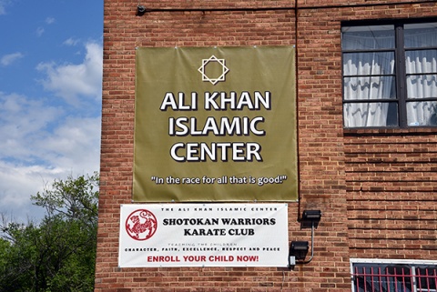 Ali Khan Islamic Center, Suitland, MD, United States, 2019-4-28, 