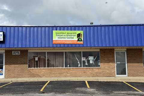 Faizan-e-Madinah, Bloomington, IL, United States, 2017-7-23, 