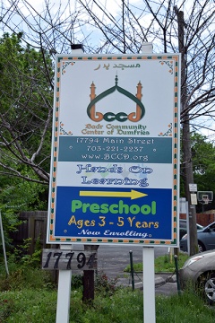 Badr Community Center of Dumfries (BCCD), Dumfries, VA, United States, 2016-6-1, 