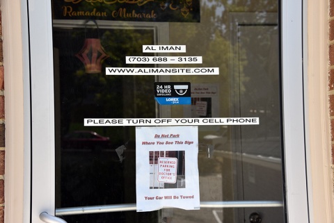 Al Iman Islamic Center, Lorton, VA, United States, 2019-5-1, 