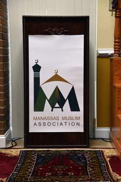 Jaami Masjid, Manassas, VA, United States, 2016-6-3, 