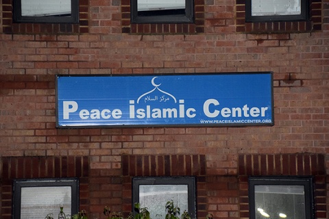 Peace Islamic Center, Burke, VA, United States, 2016-6-3, 