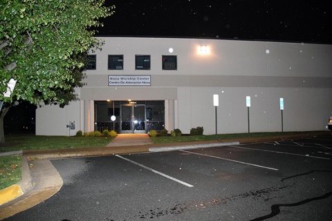 Ahlul-Bayt Islamic Trust of America, Chantilly, VA, United States, 2016-6-5, 