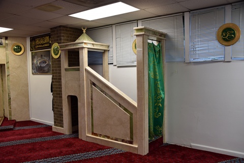 United American Muslim Association (UAMA), Annandale, VA, United States, 2016-4-30, 