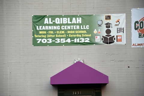 Al-Qiblah Learning Center, Falls Church, VA, United States, 2019-5-1, 
