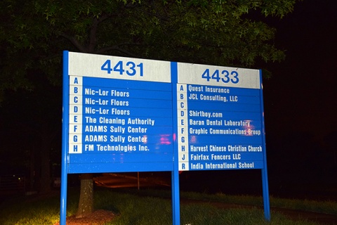 ADAMS Sully Chantilly, Chantilly, VA, United States, 2016-6-5, 