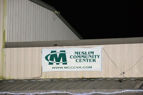 Muslim Community Center of Chesterfield, Moseley, VA, United States, 2016-6-6, 