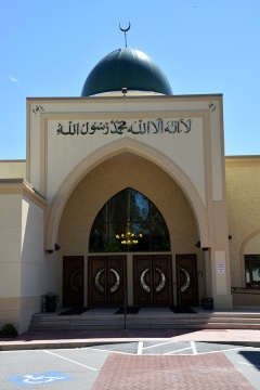 Islamic Community Center of Augusta, Martinez, GA, United States, 2016-6-8, 