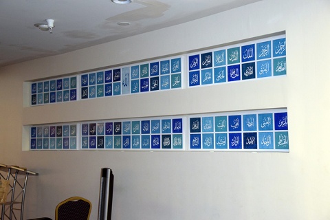 Roswell Community Masjid (RCM), Roswell, GA, United States, 2016-6-20, 