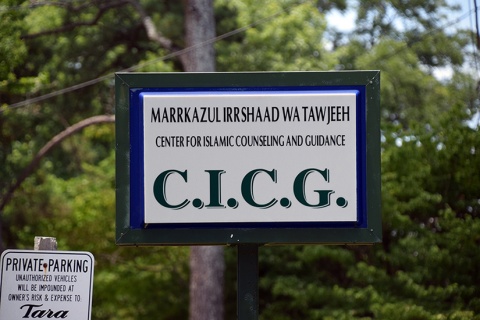Center for Islamic Counseling and Guidance (CICG), Jonesboro, GA, United States, 2016-6-19, 