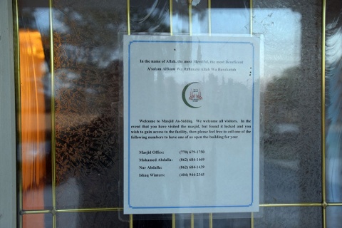 Masjid As-Siddiq, Conyers, GA, United States, 2016-6-21, 