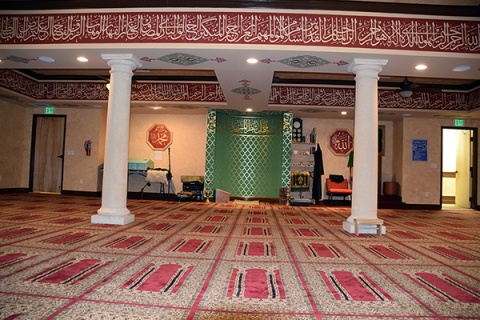 Islamic Community of Bosniaks in Jacksonville, Jacksonville, FL, United States, 2016-6-25, 