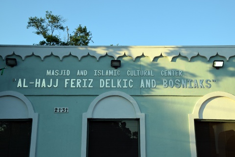 Islamic Community of Bosniaks in Jacksonville, Jacksonville, FL, United States, 2016-6-25, 